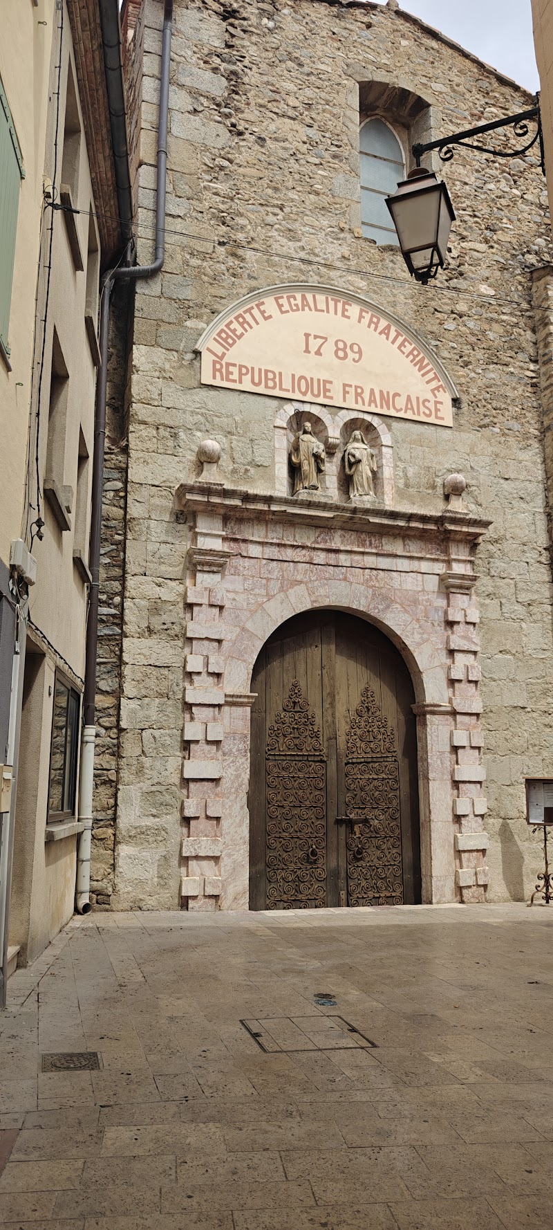 Fotografia de Église Saint-Julien-et-Sainte-Baselisse