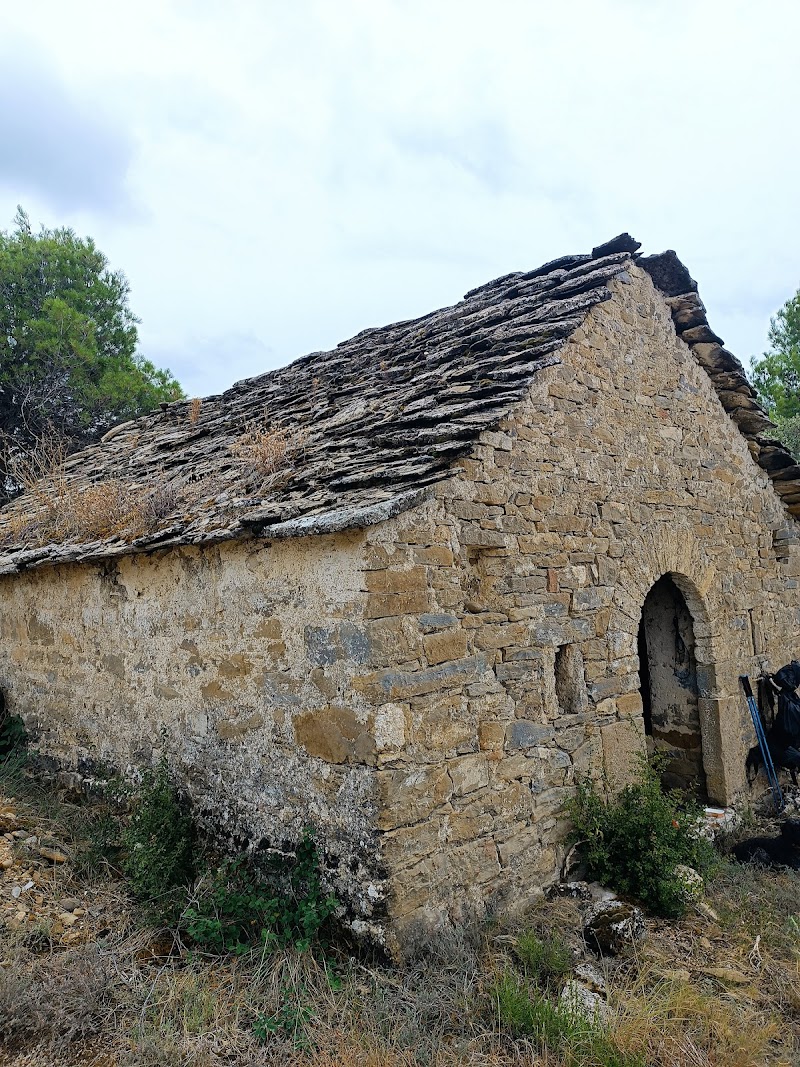 Fotografia de Ermita de San Clemente