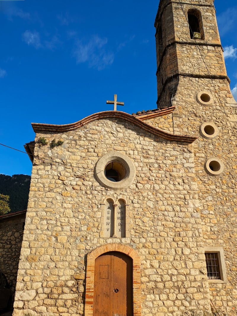 Fotografia de Església de Sant Julià