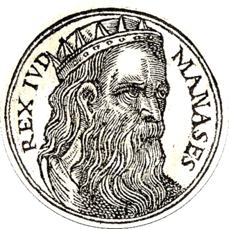 Retrat de Manassès