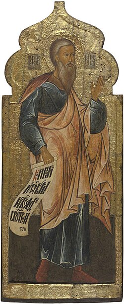 Retrat de Quenan