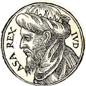 Retrat de Asà