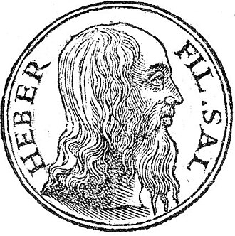 Retrat de Éber