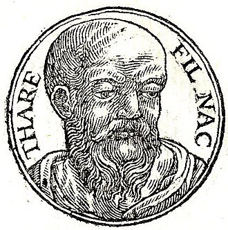 Retrat de Tèrah