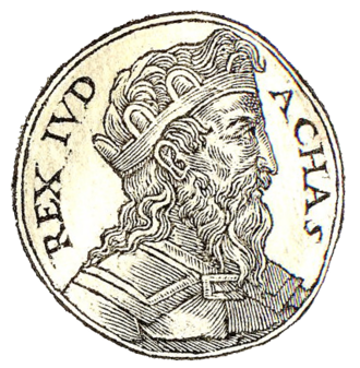 Retrat de Acaz