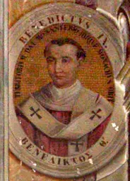 Retrat de Benet IX