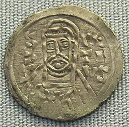 Retrat de Anastasi III