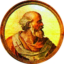 Retrat de Bonifaci V