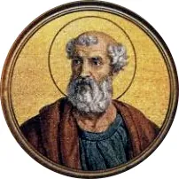 Retrat de Papa Pius I