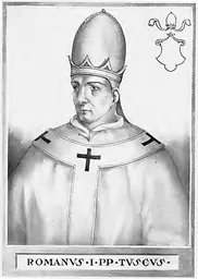 Retrat de Romà