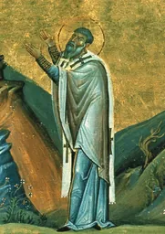 Imatge de Aberci de Hieràpolis