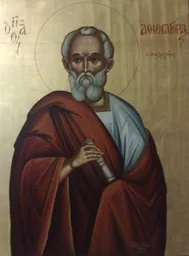 Imatge de Atenàgores d'Atenes