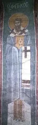 Imatge de Àtic de Constantinoble