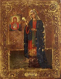 Imatge de Clàudia de Roma