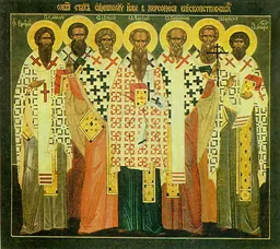 Imatge de Eteri del Quersonès
