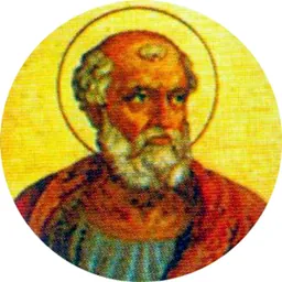 Imatge de Eutiquià