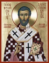 Imatge de Frumenci d'Axum