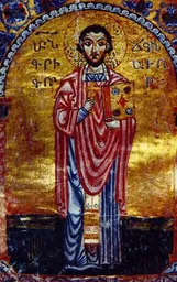 Imatge de Gregori de Narek