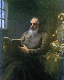 Imatge de Isaac d'Armènia