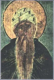 Imatge de Isaac de Nínive