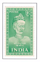 Imatge de Kabir