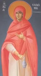 Imatge de Maria Salomé