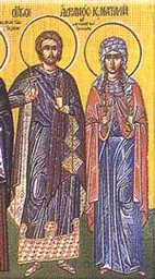 Imatge de Natàlia de Nicomèdia