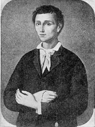 Imatge de Nunzio Sulprizio