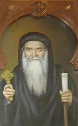 Imatge de Papa Ciril VI d'Alexandria