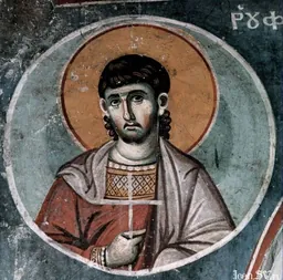 Imatge de Ruf de Roma