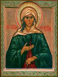 Imatge de Xènia de Sant Petersburg