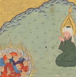Imatge de Xuayb ibn Mahdan